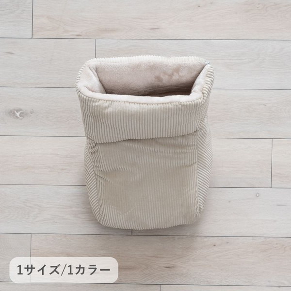 イケヒコ  こたつ 製品 足こたつ ベージュ 30×48cm  洗える ウール シンプル 足こたつ 洗える PKAK3048 1173530029999  【代引き不可】【北海道沖縄離島は配送不可】-お取り寄せ品-