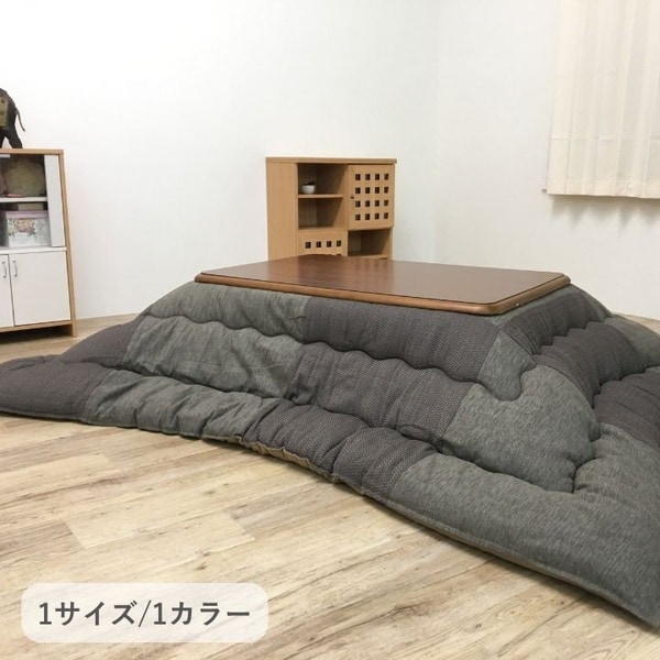 イケヒコ  こたつ 掛 飛鳥 ベージュ 205×205cm  手洗い 綿100％ 静電気が起きにくい 暖かい 通気性 日本製 ボリューム 保温性 ASKA205205 1151540020103  【代引き不可】【北海道沖縄離島は配送不可】-お取り寄せ品-