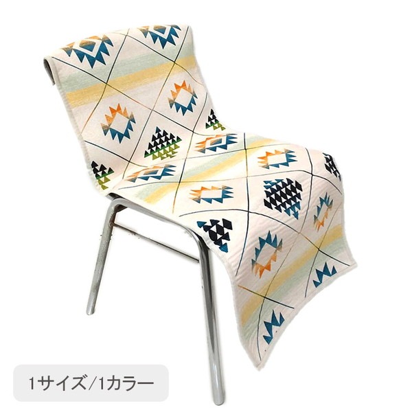 イケヒコ  雑貨 製品 キリムカバー  50×105cm  洗える 裏面ゴム付き 着脱簡単 コンパクト 折りたたみ 洗える チェア 椅子 KRKB50105 1280710012003  【代引き不可】【北海道沖縄離島は配送不可】-お取り寄せ品-