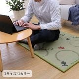 ҥ  ʪ    82164cm   1 ѥ  SZM82164 1040050010313  Բġ̳ۡƻΥԲġ--