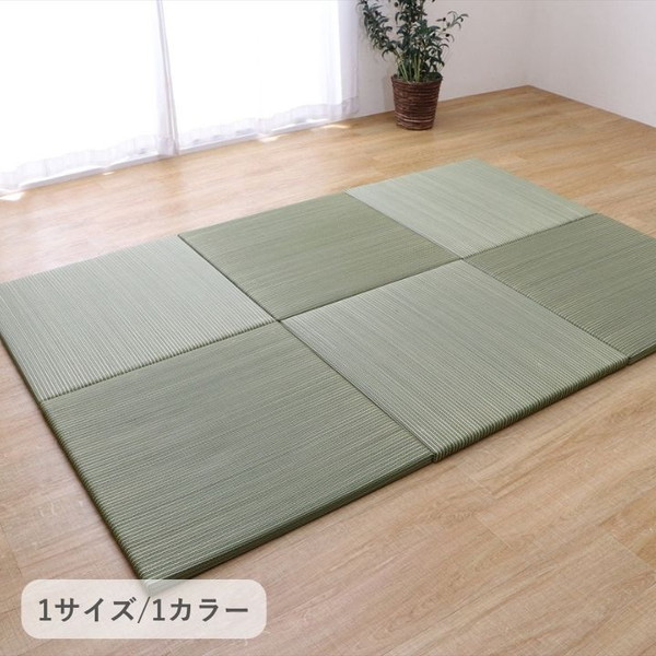 イケヒコ  敷物 製品 ふわかる2 グリーン 82×82cm   半畳 コンパクト フローリング FWKR28282 1040091120207  【代引き不可】【北海道沖縄離島は配送不可】-お取り寄せ品-