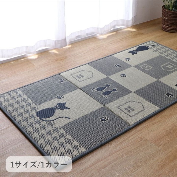 イケヒコ  敷物 製品 市松ネコ  82×164cm   1畳 コンパクト 収納 軽量 ITNK82164 1040190010313  【代引き不可】【北海道沖縄離島は配送不可】-お取り寄せ品-