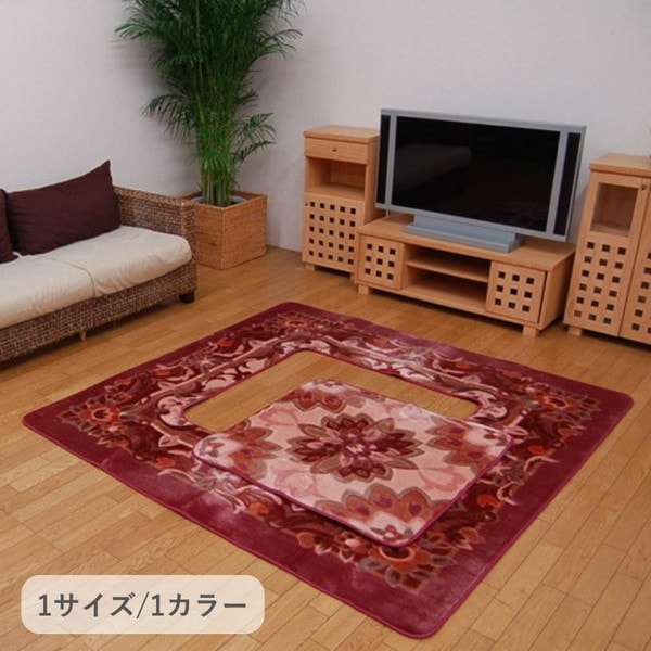 イケヒコ  敷物 製品 Ｈカトレア ローズ 200×300cm 中抜きサイズ90×１50㎝ 手洗い 大判長方形 堀こたつ専用 ラグ 中抜きサイズ：約90×150cm 花柄 保温性 アクリル  HKRA200300 1340250252313  【代引き不可】【北海道沖縄離島は配送不可】-お取り寄せ品-