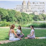 ҥ  ޥå 襬ޥå SAKURAٻ - 60180cm    襬ޥå ˤ å ƥꥢޥå G8237200 1330180010204  Բġ̳ۡƻΥԲġ--