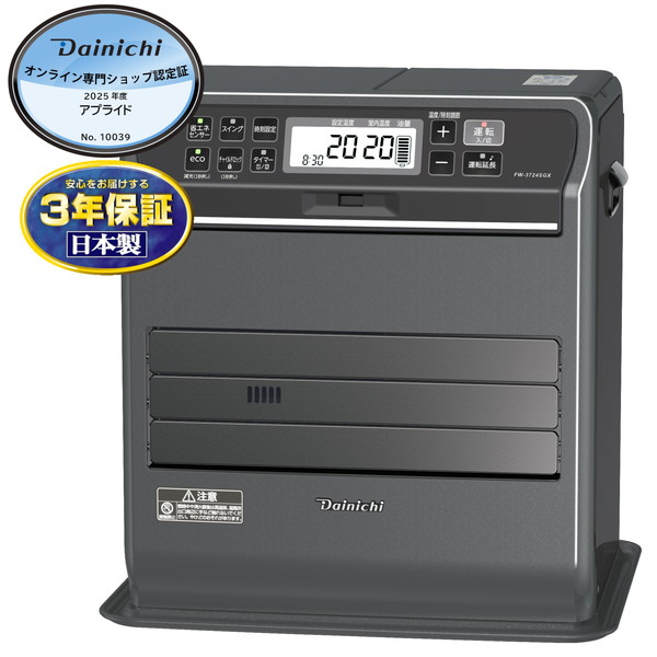 4951272034629 ダイニチ 石油ファンヒーター木造10畳コンクリート13畳