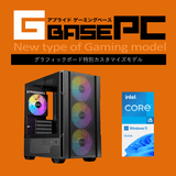 -最短即日出荷-(Core i5 14400/メモリ:DDR5 16GB(16GBx1)/SSD:1TB M.2 NVMe /電源:750W 80PLUS Bronze/グラボ:-/OS:Win11Home) GBASEPC445851 増設可能 BTOパソコン Cypress 3 ARGB※Web限定