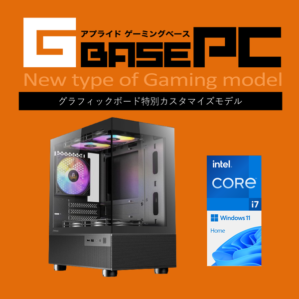 7777-GBASEPC445852-soku | - Core i7 14700 メモリ DDR5 16GB(16GBx1