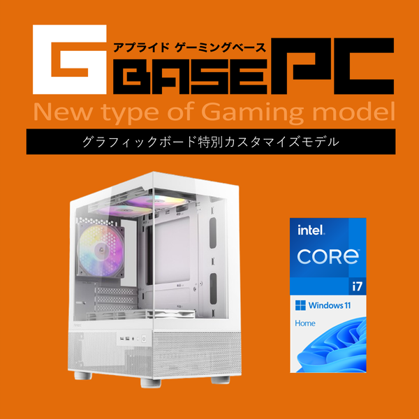 7777-GBASEPC445853-soku | - Core i7 14700 メモリ DDR5 16GB(16GBx1