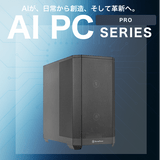 �� AI PC ��Pro Creator Base (Ryzen9 9950X/����:DDR5 128GB(32GBx4)/SSD:2TB NVMe Gen5 /HDD:4TB ���ѵ�/�Ÿ�:1000W 80PLUS Platinum/�����:RTX5090) RogressAI-445867  �������ޥ�����ǽ BTO�ѥ����� SEH2M