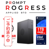 -12月上旬より順次出荷予定-(Core Ultra5 225/メモリ:DDR5 16GB(16GBx1)/SSD:1TB NVMe/HDD:-/電源:300W 80PLUS Bronze/OS:Win11Pro) P'ROGRESS-446045 増設可能 BTOパソコン N1※Web限定