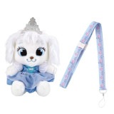 【おもちゃ3,000円以上ご購入でむにゃむキーホルダープレゼント】レミン&ソラン おでかけしよう♪ ロイヤルペット パンプキン おもちゃ こども 子供 女の子 ぬいぐるみ 3歳から シンデレラ 4582769802461