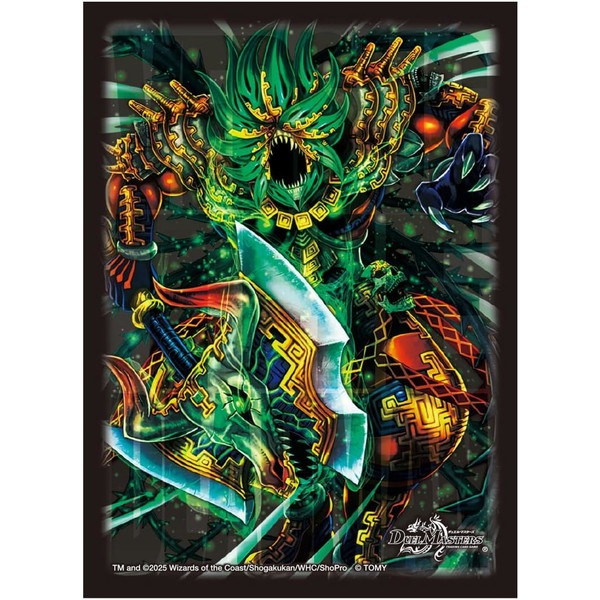 4904810095583 タカラトミー(TAKARA TOMY) デュエル・マスターズ DX