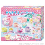 【おもちゃ3,000円以上ご購入でむにゃむキーホルダープレゼント】Sanrio characters きらきらスノードーム アガツマ おもちゃ こども 子供 ごっこ 作る 5歳から サンリオ 4971404323803