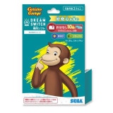 【おもちゃ3,000円以上ご購入でむにゃむキーホルダープレゼント】DREAM SWITCH(ドリームスイッチ)専用ソフト おさるのジョージ おもちゃ こども 子供 知育 勉強 ベビー 3歳から セガフェイ 4979750826849