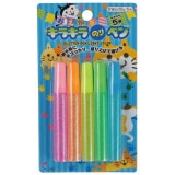 ARTEC �����ƥå� ���饭��Τ�ڥ� 10g �饤�ȥ��顼5���� ʸ�� 75103 �ڥ���󥻥��Բġ��̳�ƻ����Υ�������Բġ�-��������-