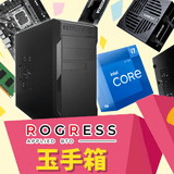 自作PCパーツの通販は【アプライドネット】公式サイト