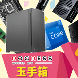 自作PCパーツの通販は【アプライドネット】公式サイト