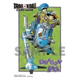 【おもちゃ3,000円以上ご購入でむにゃむキーホルダープレゼント】【新品未開封品 大特価品】ドラゴンボールスーパーカードゲーム オフィシャルカードスリーブ -ILLUSTRATIONS- A:孫悟空と孫悟飯 おもちゃ イラストレーションズ DRAGONBALL バンダイ BANDAI