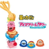 【おもちゃ3,000円以上ご購入でむにゃむキーホルダープレゼント】【新品未開封品 大特価品】星のカービィ アイスクリームタワー 4歳以上 ゲーム プレイ人数:1~4人 EPOCH エポック社 おもちゃ こども 子供 パーティ ゲーム 4歳から