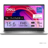 �Ρ��ȥѥ����� DELL Inspiron 15 3530 NI85-FHHBS [�ץ���ʥ���С�] �ڥ���󥻥��Բġ��̳�ƻ����Υ�������Բġ� 0057-4582724747295-ds