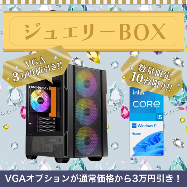 7777-GBASEPC445851-soku | - Core i5 14400 メモリ DDR5 16GB(16GBx1