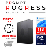 Web限定！特別価格BTOPC（最短即日出荷モデル）