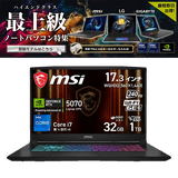 msi