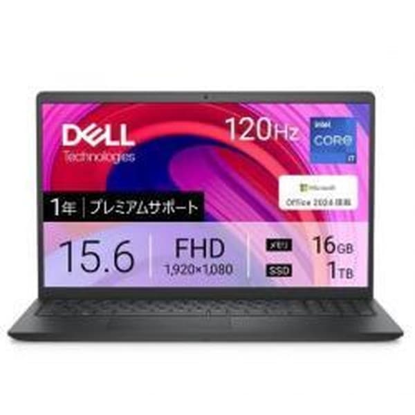 激安超高品質 Dell Inspiron 15 ノートPC ブラック 【公式通販】