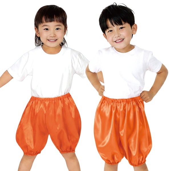 ARTEC アーテック ソフトサテン かぼちゃパンツ 橙 C 運動会･発表会･ｲﾍﾞﾝﾄ 19177 【キャンセル不可・北海道沖縄離島配送不可】-お取り寄せ品-