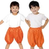 ARTEC アーテック ソフトサテン かぼちゃパンツ 橙 J 運動会・発表会・イベント 19180 【キャンセル不可・北海道沖縄離島配送不可】-お取り寄せ品-