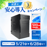 Web限定！特別価格BTOPC（最短即日出荷モデル）