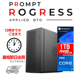 Web限定！特別価格BTOPC（最短即日出荷モデル）