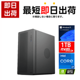 ����û¨���в�-(Core i7-14700/����:DDR4 16GB(16GBx1)/SSD:1TB NVMe/VGA:RTX5050/�Ÿ�:550W 80PLUS Bronze/OS:Win11Pro) P'ROGRESS-446831 ���߲�ǽ BTO�ѥ����� V280��Web����