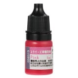 ARTEC �����ƥå� �������������忧�� �ԥ� �޹���������׎̎Ď��Ύˎގ� 58569 �ڥ���󥻥��Բġ��̳�ƻ����Υ�������Բġ�-��������-