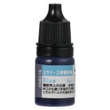 ARTEC �����ƥå� �������������忧�� �֥롼 �޹���������׎̎Ď��Ύˎގ� 58570 �ڥ���󥻥��Բġ��̳�ƻ����Υ�������Բġ�-��������-