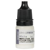 ARTEC �����ƥå� �������������忧�� �ۥ磻�� �޹���������׎̎Ď��Ύˎގ� 58572 �ڥ���󥻥��Բġ��̳�ƻ����Υ�������Բġ�-��������-