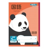 ARTEC �����ƥå� 5mm����Ρ���(B5) ��å� ����̾�� ��� 32�� ʸ�� 74687 �ڥ���󥻥��Բġ��̳�ƻ����Υ�������Բġ�-��������-