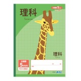 ARTEC �����ƥå� 5mm����Ρ���(B5) ���꡼�� ����̾�� ���� 32�� ʸ�� 74689 �ڥ���󥻥��Բġ��̳�ƻ����Υ�������Բġ�-��������-