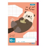 ARTEC �����ƥå� ������ 10�ޥ� (B5) 30�� ʸ�� 74698 �ڥ���󥻥��Բġ��̳�ƻ����Υ�������Բġ�-��������-