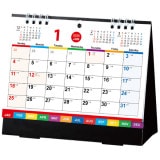 ARTEC �����ƥå� W���2WAY������������ե� ��¥����ǰ�� 52682 �ڥ���󥻥��Բġ��̳�ƻ����Υ�������Բġ�-��������-