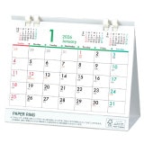 ARTEC �����ƥå� ��奫�������ڡ��ѡ���󥰥��� ��¥����ǰ�� 52684 �ڥ���󥻥��Բġ��̳�ƻ����Υ�������Բġ�-��������-