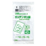 ARTEC �����ƥå� USE2 ��¸�� �� 40�� �������� 91963 �ڥ���󥻥��Բġ��̳�ƻ����Υ�������Բġ�-��������-