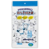 ARTEC �����ƥå� ���ޥ��ʥ����������դ��ݥ��� �� 15P �������� 91977 �ڥ���󥻥��Բġ��̳�ƻ����Υ�������Բġ�-��������-