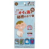 ARTEC �����ƥå� �˥�����ä���̩�Υݥ��� 20�� �������� 91978 �ڥ���󥻥��Բġ��̳�ƻ����Υ�������Բġ�-��������-