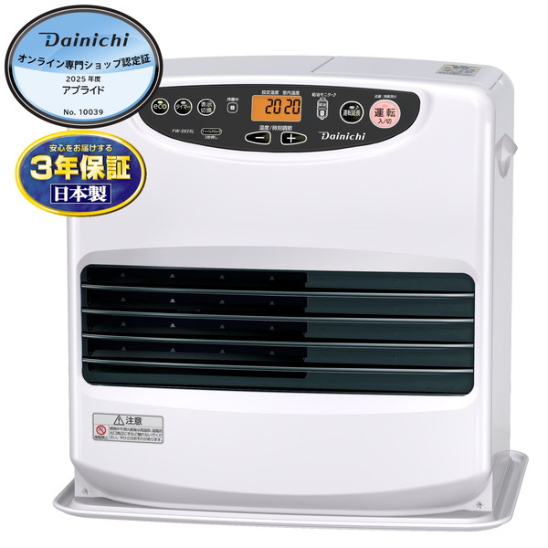 4951272035725 ダイニチ 石油ファンヒーター9Lタンク木造15畳