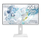Pixio �����ߥ󥰥�˥��� PX258 HAYABUSA White �ۥ磻�� 400Hz PX258HW-O 24.5����� FHD Fast IPS ��˥��� �ǥ����ץ쥤 pc��˥��� ¿��ǽ������� �ڥ���󥻥��Բġ��̳�ƻ����Υ�������Բġ�