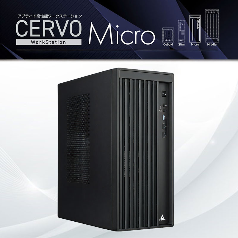 【 CERVO 】(基本構成 CPU:Core Ultra7 265F/メモリ:DDR5 32GB/SSD:1TB M.2 NVMe /HDD:-/電源:750W 80PLUS GOLD/グラボ:GeForce RTX5070 12GB) CERVO-447941 受注生産 BTOパソコン