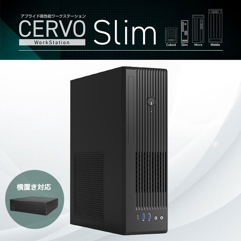 �� CERVO ��(���ܹ��� CPU:Core Ultra7 265F/����:DDR5 32GB/SSD:1TB M.2 NVMe /HDD:-/�Ÿ�:500W 80PLUS GOLD/�����:RTX PRO 2000) CERVO-447943 CERVO Slim �������� BTO�ѥ�����