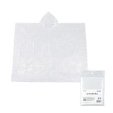 ARTEC �����ƥå� �쥤��ݥ���� ���Ȏ��ɺ� 52347 �ڥ���󥻥��Բġ��̳�ƻ����Υ�������Բġ�-��������-