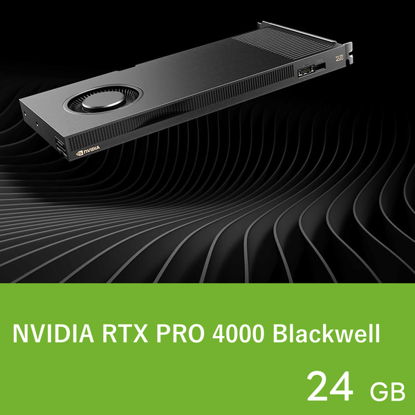 �ں߸�ͭ�� NVIDIA ����ե��å��ܡ��� NVIDIA RTX PRO 4000 Blackwell PCIe 5.0 x16 DisplayPort 2.1b x4 ����:GDDR7/24GB �����������:140W